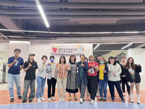 崑科大樂活學程導入實務講座 打開長照產業多元視野