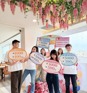 屏東太平洋母親節重磅登場！天天滿仟送佰 化妝品餐飲都加碼