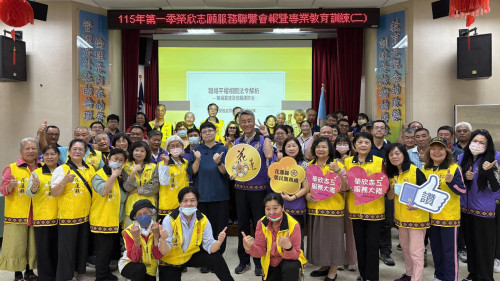 花蓮榮服處志工專業教育訓練 凝聚強化服務量能