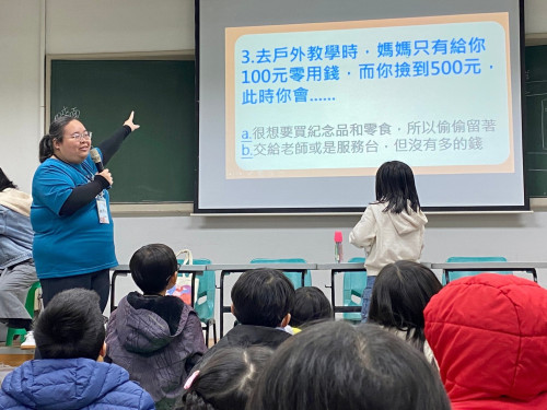 臺南推動校園誠信教育 跨局處整合擴大成效