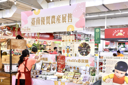 臺南鳳梨年產預估增5％  市府23場國內外拓銷強化產銷調節  