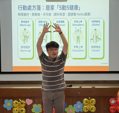 嘉榮×白河榮家「生活不退步」講座 促進榮民眷長輩活力身心