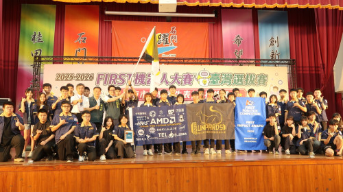 臺南學生前進休士頓！FIRST機器人大賽勇闖世界賽 市府表揚授旗