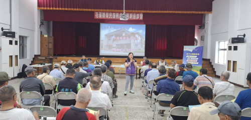 花蓮榮服處服務網分區座談 與榮民眷交流