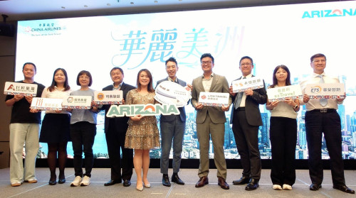 華麗美洲心動啟程！華航攜8大旅行社打造一生必訪夢想旅程  