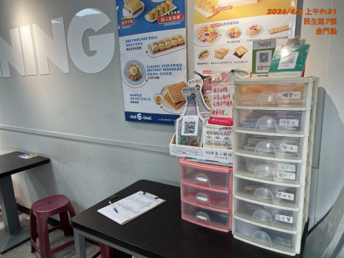 金門10處資源循環箱提供購物袋 歡迎民眾取用