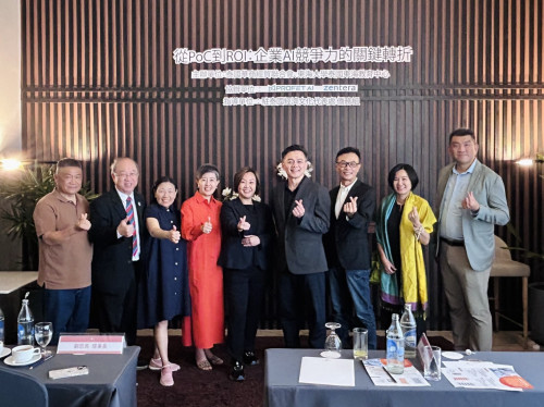 東海大學泰國教育中心在曼谷舉辦AI論壇 持續布局名人講堂與高階人才培育 