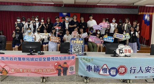 南二中學子走進南警局 體驗法治教育與實務結合