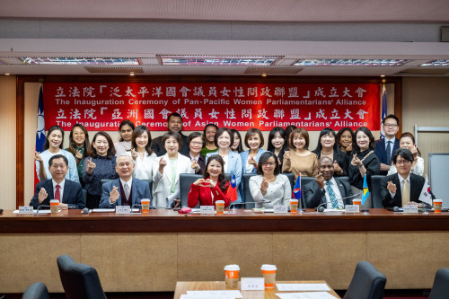 立法院王全忠顧問出席「泛太平洋國會議員女性問政聯盟」及「亞洲國會議員女性問政聯盟」成立大會