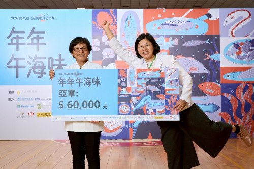 臺南深耕食育見成效！臺灣學校午餐大賽後壁佳里國中雙奪獎