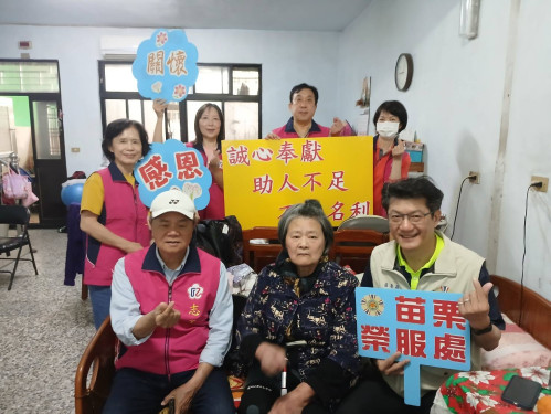 苗栗榮欣志工投入災後獨居長輩環清 展現無私奉獻精神
