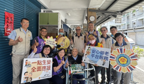 輔導會陳進廣花蓮視導 驗證安心御老平台成效