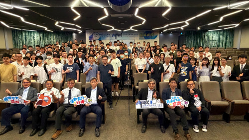 致遠基金會×陽明交大助百位高中生佈局升學藍圖