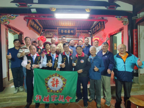 金門許氏清明祭祖食福饗宴 彰化瑤林石龜與漳州大徑宗親率團交流