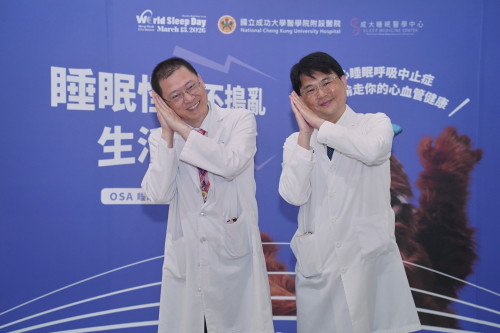 響應世界睡眠日 成大醫揭睡眠警訊籲及早檢視睡眠健康