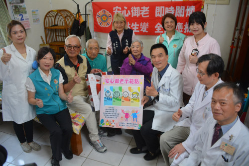 輔導會陳進廣視導嘉義安心御老 攜手跨機關整合照護榮民