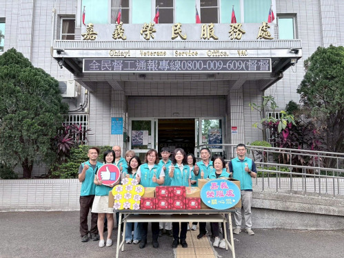 嘉義榮服處×喜憨兒攜手送暖 讓愛走進每個角落