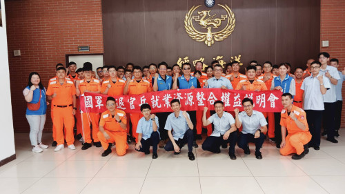 基隆榮服處前進海巡營區權益說明會
