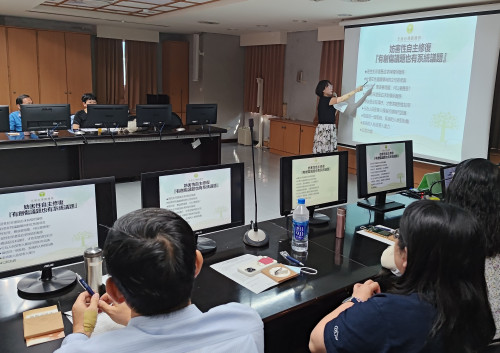 南檢辦修復式司法知能精進研習課程