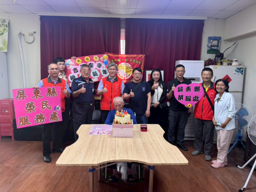 百歲榮民陳湘年爺爺紀壽 屏東榮服處歡欣慶生