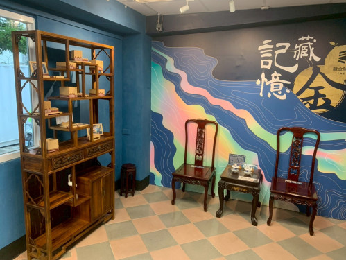 探索環保祕境！走進城堡藏金閣2館假日定時導覽開跑