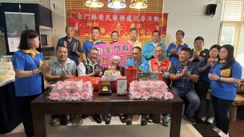 百歲李許八奶奶紀壽 金門榮服處偕各界慶生祝賀