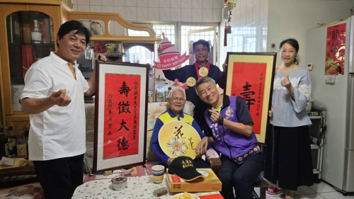 百歲榮民何奇財爺爺紀壽 花蓮榮服處暖心慶生