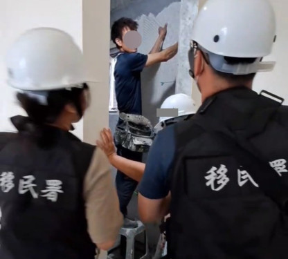 貼磁磚失聯移工GG！移民署：雇主最高裁罰75萬
