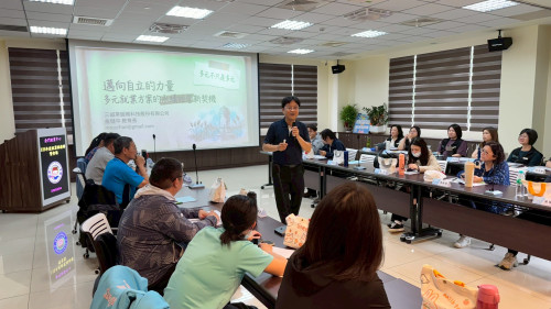金門就業中心聯繫會報 助地方團體永續發展促進就業