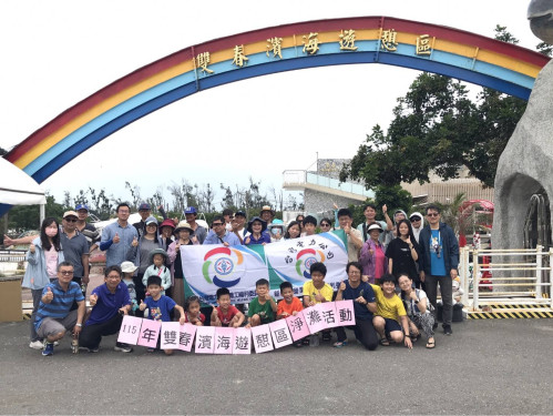 台電80週年北門雙春親子淨灘 守護美麗海岸