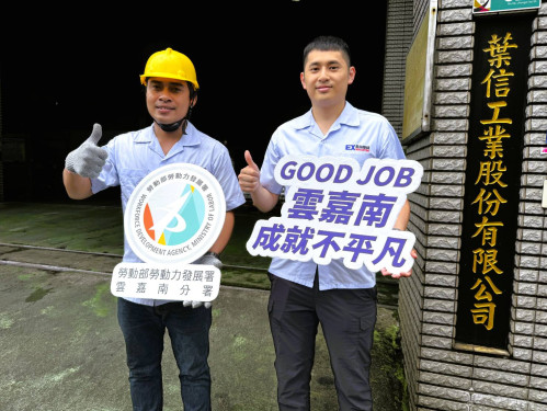 勞動部「移工留才久用方案」助產業留才 資深移工變身企業關鍵幹部
