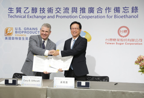 台糖×美國穀物暨生質產品協會簽署MOU  助攻淨零轉型及生質酒精技術 