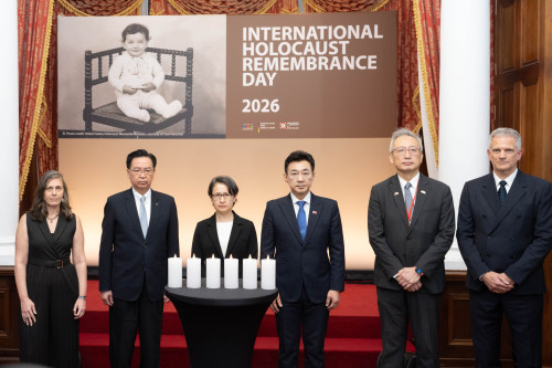 立法院江啟臣副院長出席2026年「國際猶太大屠殺紀念日」活動