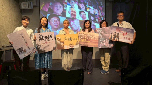 「時代印記」臺灣記憶紀錄片巡迴影展登場 首站臺中 回望國寶遷臺與滇緬孤軍歷史