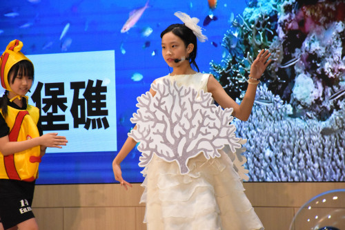 「發現世界，一觸即發」華盛頓雙語小學教孩子用創意劇場回應世界議題 