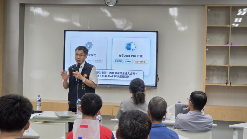 光華高工攜手5大企業推動 AIoT 實驗教育　打造技職生未來競爭力