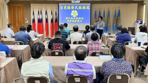 苗栗榮服處邀中榮講座 助榮民眷安心御老照護品質提升