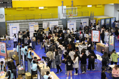 金大實習與徵才博覽會重磅登場 產官學釋逾1,600職缺