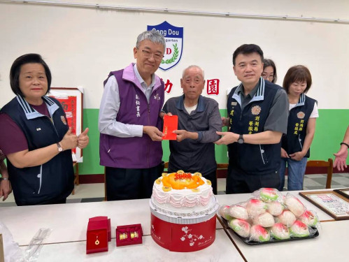 百歲榮民島聶爺爺紀壽 澎湖榮服處老幼共融慶生