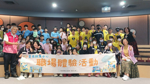 勞動部助國中生職場初體驗！鳳梨酥手做出幸福滋味