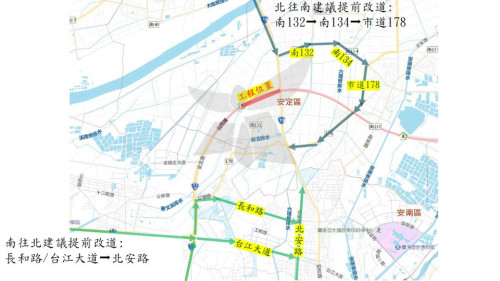 新吉聚落截流工程國八側車道安吉路三段施工 