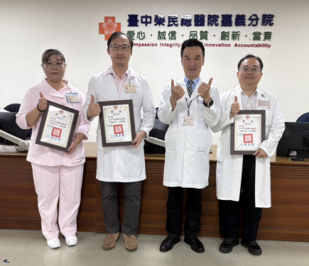 中榮嘉灣分院廉政楷模表揚 王善茹等3人德醫雙馨譽滿杏林