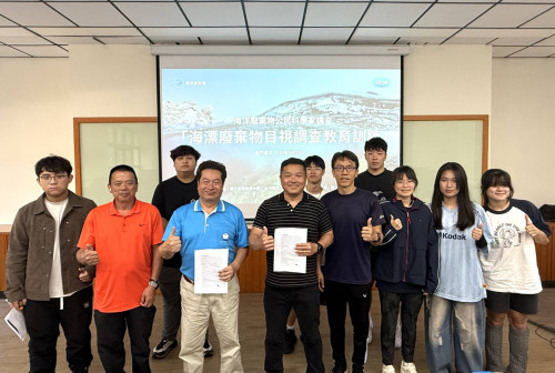 海漂廢棄物公民科學調查教育訓練齊聚金大：跨域齊從離島出發