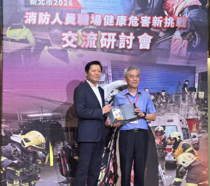 金門消搶救與職安並重！攜手5縣市簽署安全伙伴宣言