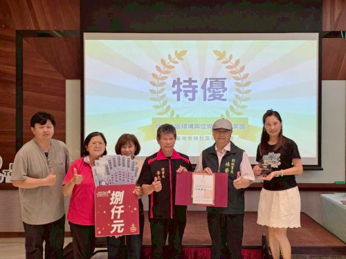 臺南綠培力齊聚種子社規師×地方社造夥伴見證亮麗成果