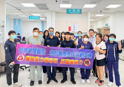 新樓醫急診暴力危機應變演練！醫警聯防守護醫療安全