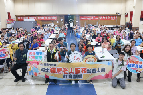 臺南7月重陽敬老金加碼至1500 逾38萬長者受惠