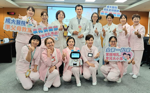 科技有溫度！成大醫：打造孕產兒連續照護新典範 母嬰更親善