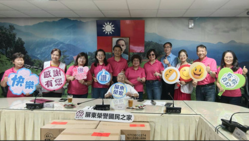 屏東榮家感謝真善美協會×國民外交協會南市會慰問關懷長輩