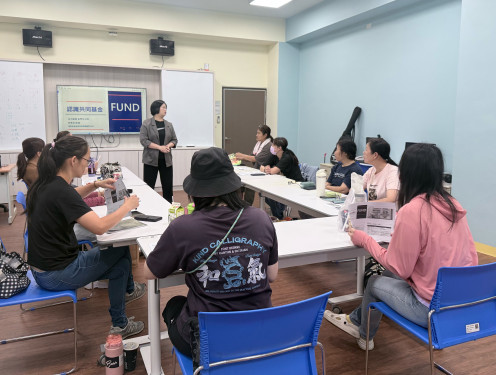 金門家扶財務學習課程 提升家庭規劃能力